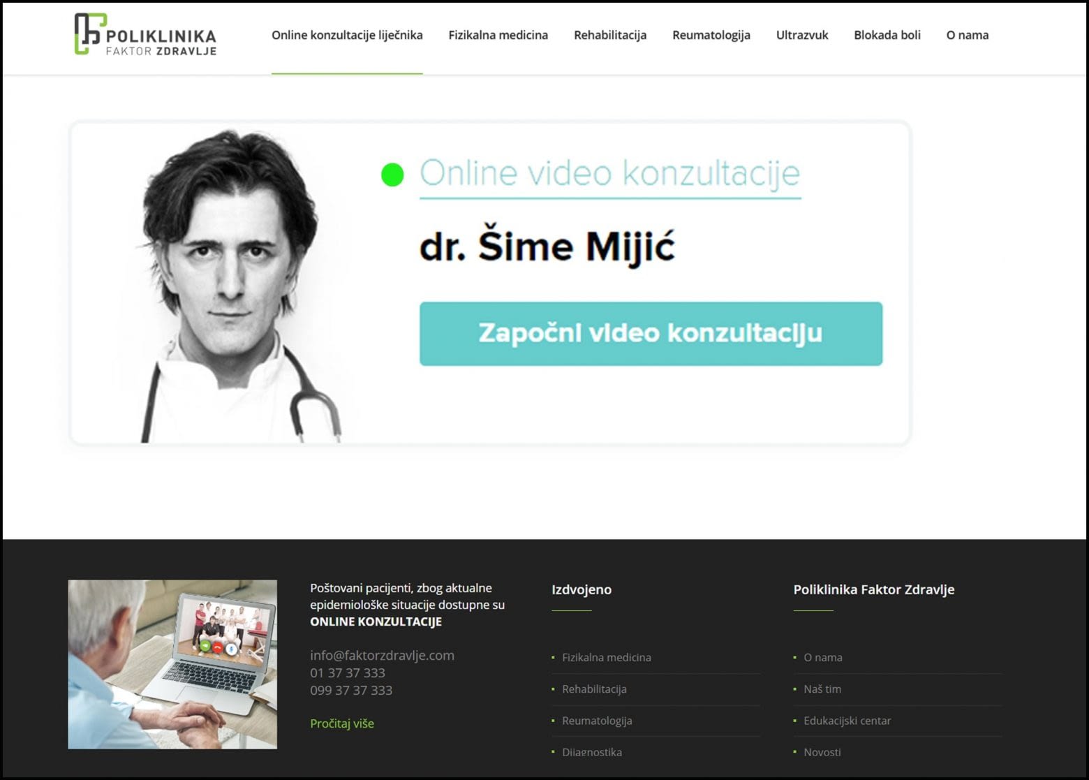 Postupak za online konzulatacije video konzultacije a1 1